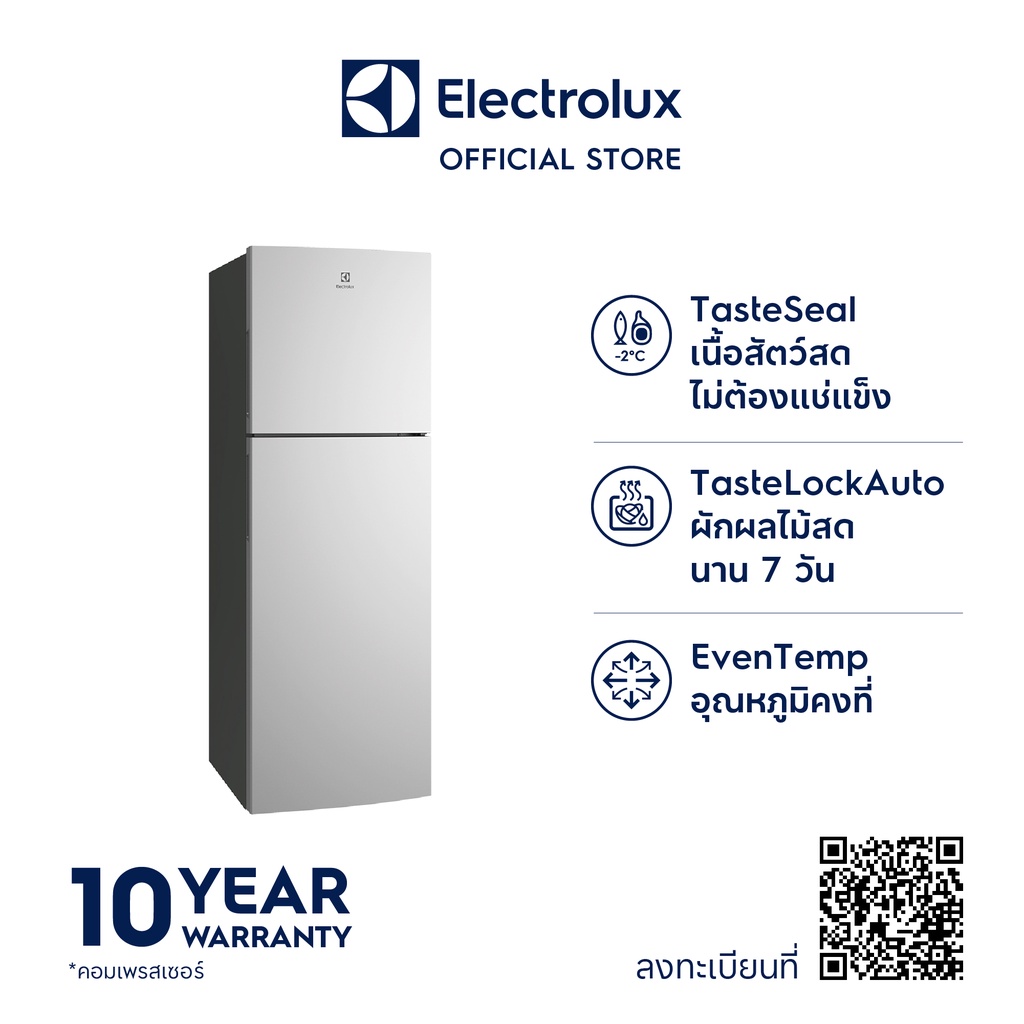 electrolux-etb2802j-a-ตู้เย็น-ขนาดความจุ-256-ลิตร-9-คิว-สีเงิน