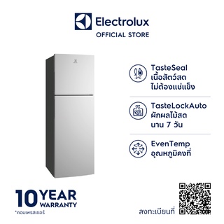 ภาพหน้าปกสินค้าElectrolux ETB2802J-A ตู้เย็น ขนาดความจุ 256 ลิตร 9 คิว สีเงิน ที่เกี่ยวข้อง