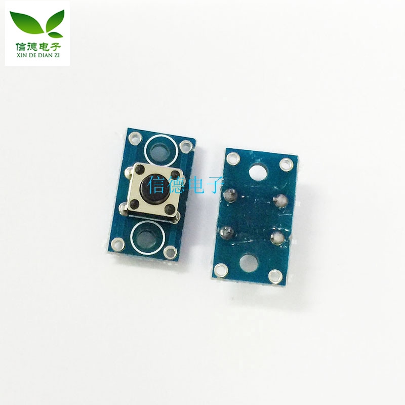 xd-21-6x6mm-โมดูลที่สำคัญโมดูลสัมผัสสวิทช์