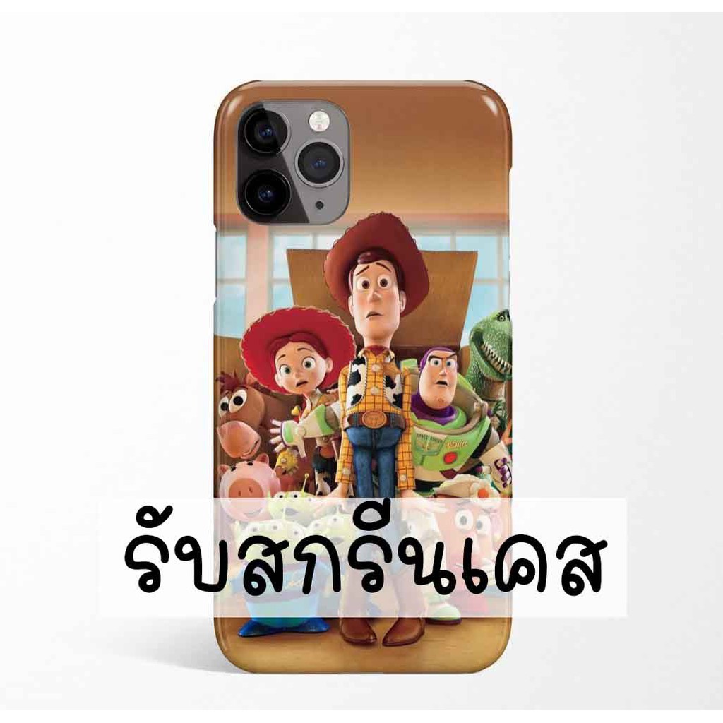 รับสกรีนเคส ส่งรูปมาให่ร้านสกรีน เคสมือถือ สำหรับไอโฟน ซัมซุง พร้อมส่ง  Iphone & Samsung | Shopee Thailand