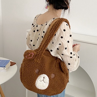 (พร้อมส่ง🌷) Bear shoulder bag กระเป๋าหมี กระเป๋าสะพายข้าง กระเป๋าน่ารัก