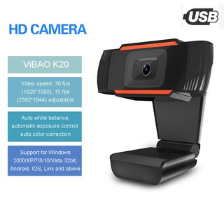 ภาพขนาดย่อของภาพหน้าปกสินค้ากล้องเว็บ USB HD 1080P เว็บกล้อง USB โฟกัสแบบแมนนวลกล้องคอมพิวเตอร์ไมโครโฟนในตัวสำหรับพีซีแล็ปท็อปบันทึกวิดีโอกล้องออนไล จากร้าน goodluckymall บน Shopee ภาพที่ 1