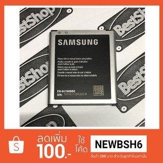 🔥Sale‼️ แบต Samsung Galaxy J1(2015) รหัส J100