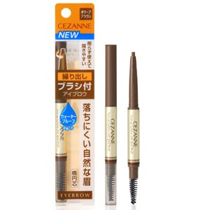 ดินสอเขียนคิ้ว-cezanne-twist-up-eyebrow-with-spiral-brush-เซซาน-ทวิสต์อัพ-อายบราว์น-วิช-สไปรัล-บลัช-0-23-g