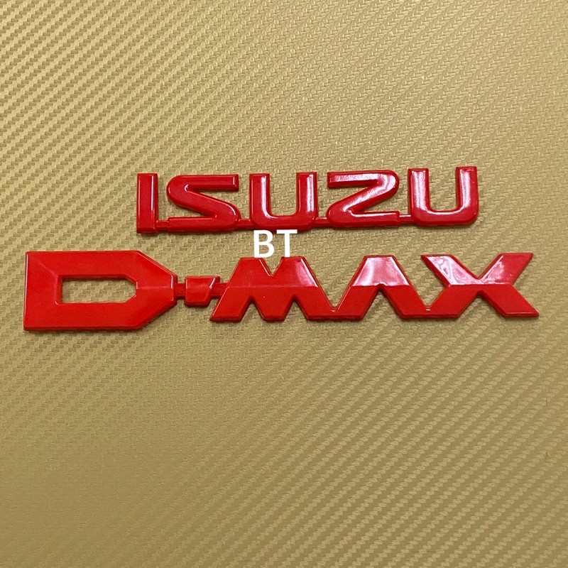 โลโก้-isuzu-dmaxสีแดง-1-ชุด-มี-2-ชิ้น