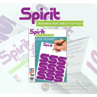 ภาพหน้าปกสินค้ากระดาษลอกลาย Spirit Tattoo Transfer Paper made in USA ขนาด A4 แบบกระดาษวาดมือ ที่เกี่ยวข้อง