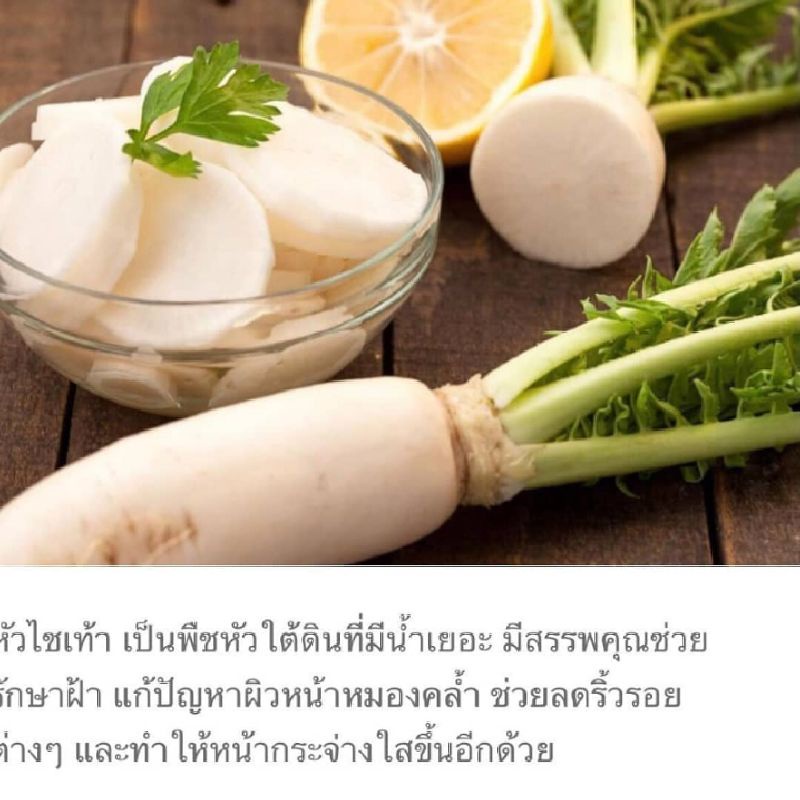 สบู่ใบบัวบก-deeskin-ดีสกิน-แถมถุงตีฟอง-ใช้ได้ทั้งใบหน้าและร่างกาย-รักษา