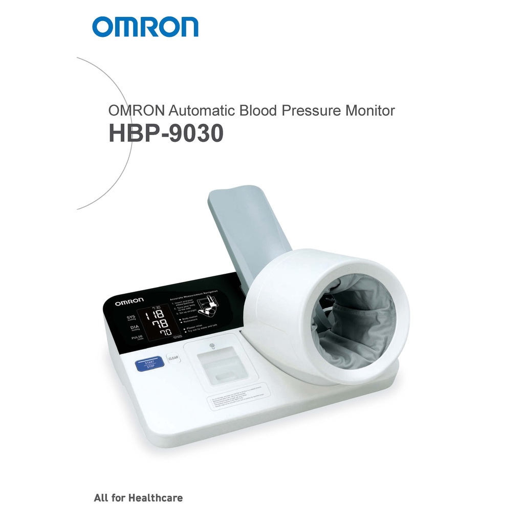 เครื่องวัดความดันชนิดสอดแขน-omron-รุ่น-hbp-9030-ไม่รวมโต๊ะล้อเลื่อน