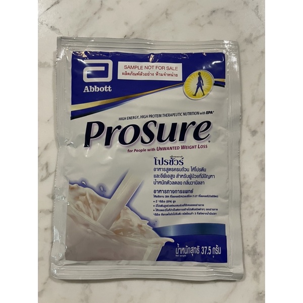 Prosure ผง แบบซอง แพค6ซอง 37.5 กรัม | Shopee Thailand