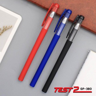 🌼พร้อมส่ง🌼ปากกา ปากกาเจล ปากกาลูกลื่น 0.05 มม. เขียนลื่น หมึก ปากกาถูกและดี (JJ-040)