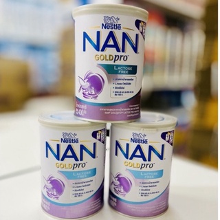 สินค้า NAN Goldpro Lactose Free แนน โกลด์โปร แลคโตสฟรี ขนาด 400 กรัม : 3 กระป๋อง