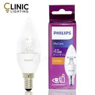 PHILIPS LED Candle Amber 4W E14 B35 2700K หลอดทรงเทียนใส แสงส้ม