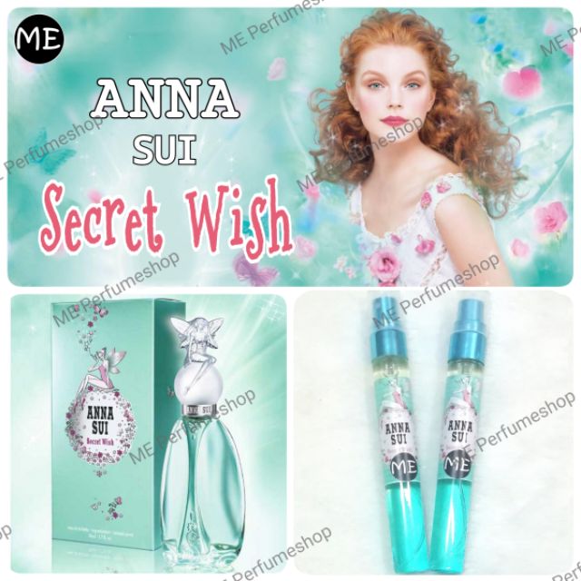 น้ำหอมผู้หญิง-anna-sui-secret-wish-แอนนาซุย-ซีเคร็ทวิท