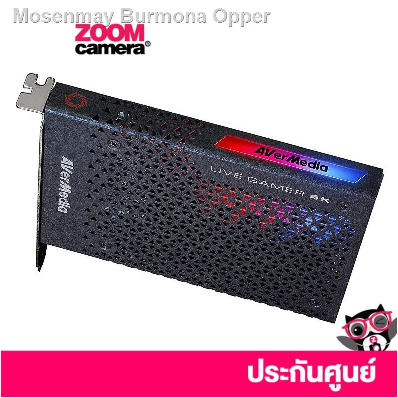 AVERMEDIA Capture Card GC573 LIVE GAMER 4K (ประกันศูนย์)000 | Shopee ...