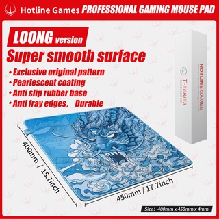 ภาพขนาดย่อของภาพหน้าปกสินค้าHotline Games Gaming Mouse Pad T-series Chinese Dragon LOONG (40cm45cm) ,Smooth Surface,Stitched Edges,Non-Slip Base Mousepad จากร้าน hapimore.th บน Shopee