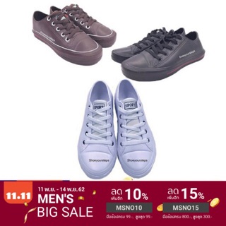 ภาพหน้าปกสินค้ารองเท้าผ้าใบ ยาง BB เนือ EVA กันน้ำ ราคาถูก ซึ่งคุณอาจชอบสินค้านี้