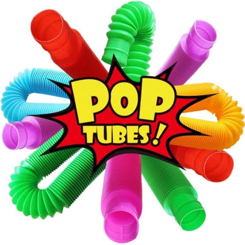 ท่อป๊อป Pop Tubes ยืดหดได้ ท่อของเล่น 1แถม1 ของเล่น สินค้าพร้อมส่ง ...