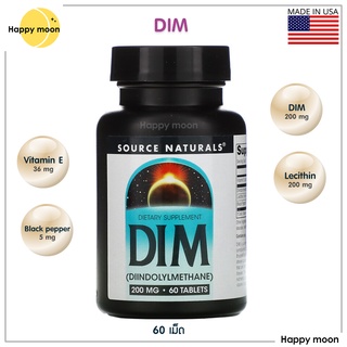 ภาพหน้าปกสินค้าSource Naturals, DIM, Diindolylmethane, 60 Tablets ที่เกี่ยวข้อง