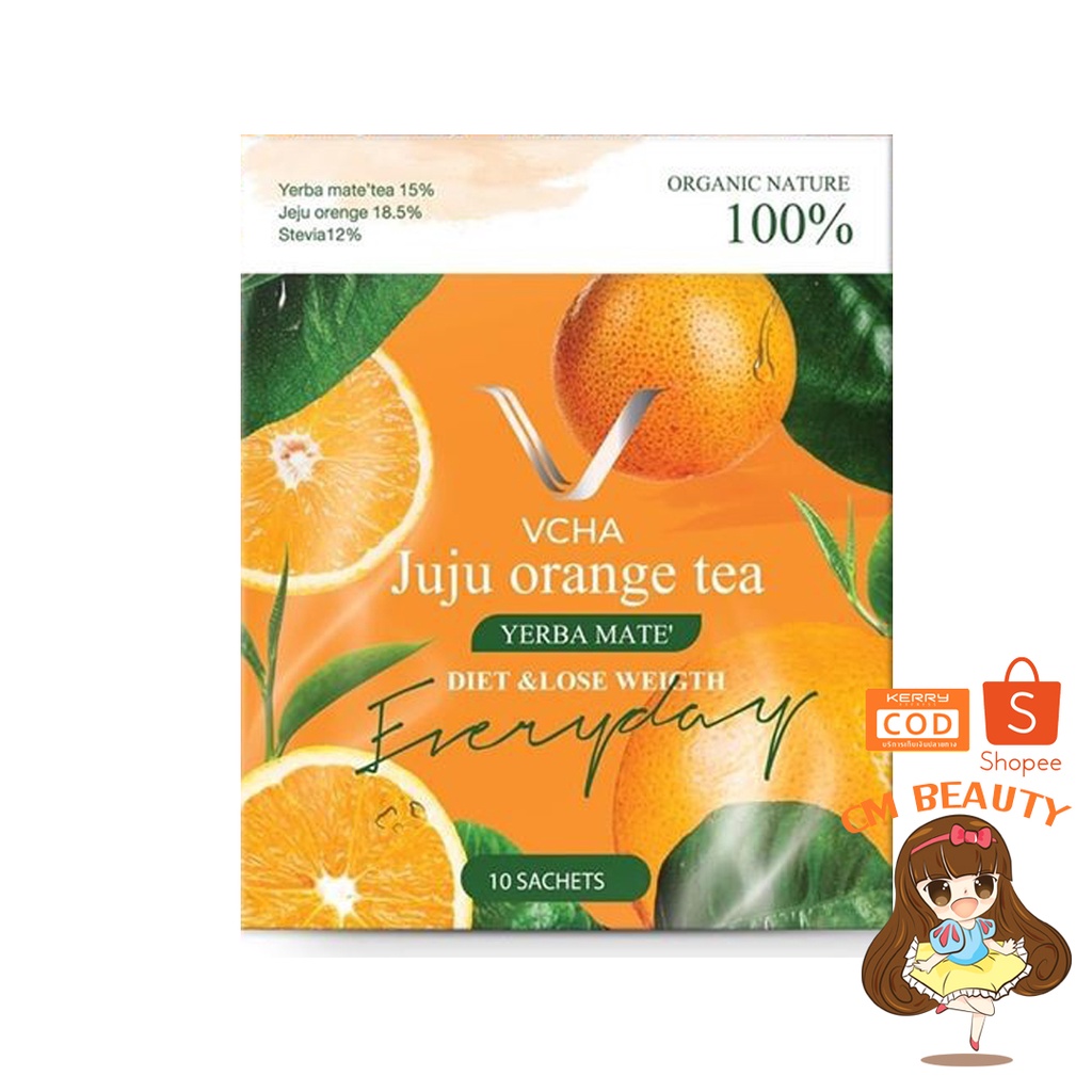 ชาส้ม-vcha-1-กล่อง-10-ซอง-orange-tea-สูตรลีน