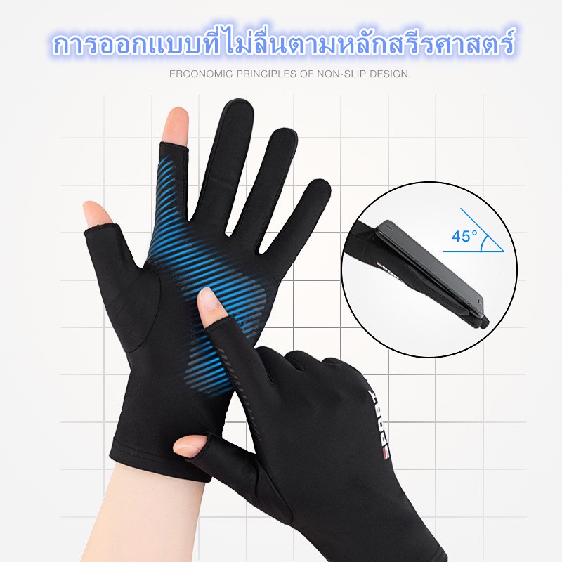 ภาพหน้าปกสินค้าถุงมือปั่นจักรยาน Unisex ถุงมือระบายอากาศ ยืดหยุ่น กันแดด ถุงมืออกกำลังกาย กิจกรรมกลางแจ้ง สำหรับการขับรถ ตกปลา 1คู่ จากร้าน frankdrake บน Shopee