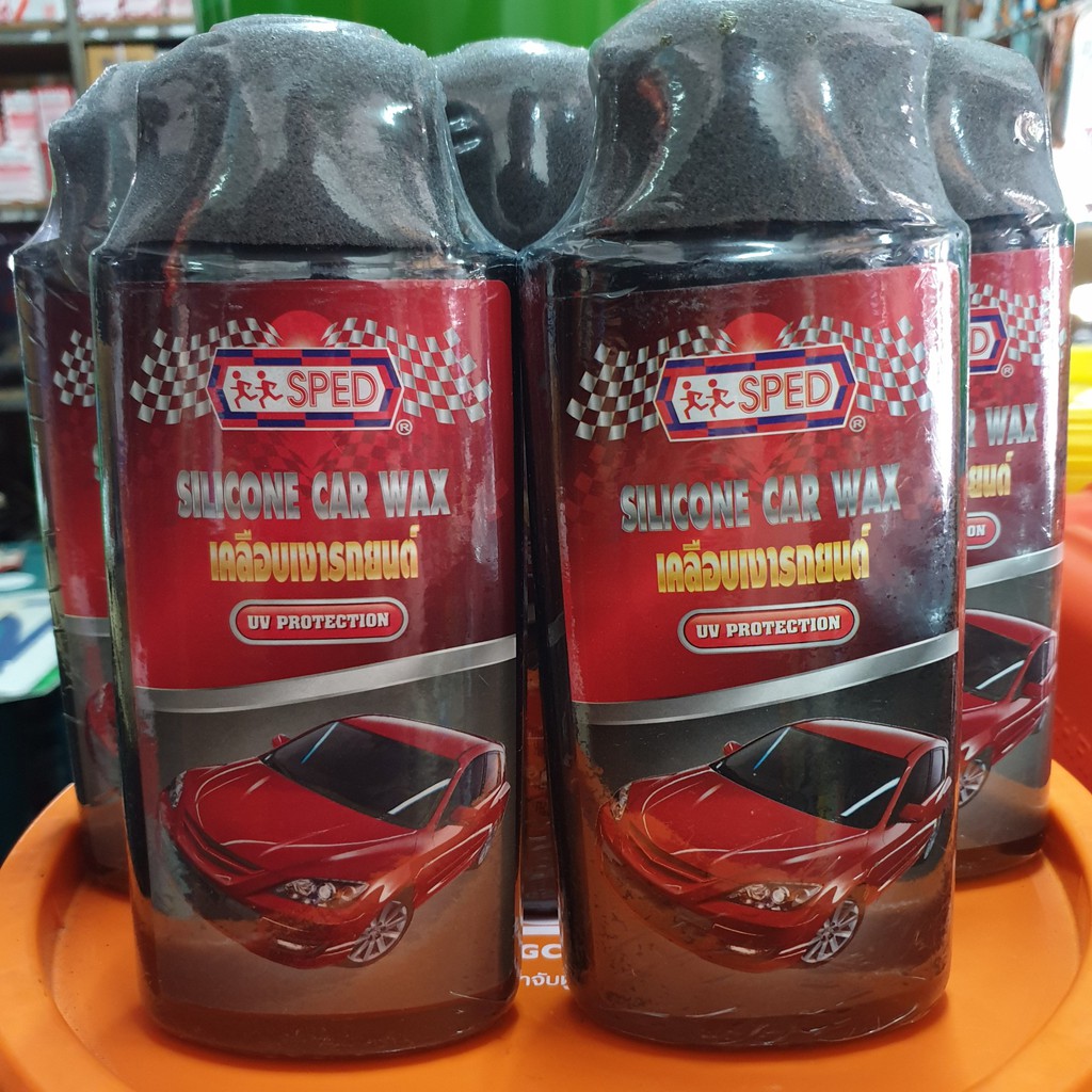 SPED Silicone Car Wax ซิลิโคนเคลือบเงารถยนต์ ขนาด 500 มล. แถมฟองน้ำ