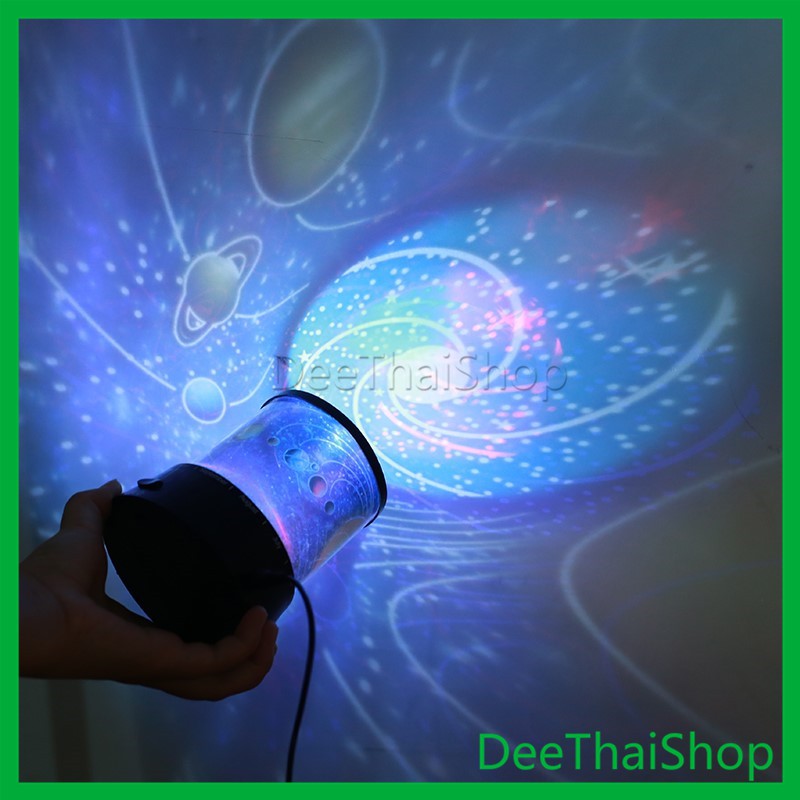 deethai-โคมไฟจำลองดวงดาวทรงกระบอก-โคมไฟจำลองดวงดาว-star-master-lamp-set