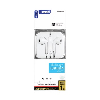 Asaki A K6612MP หูฟังเอียร์บัด พร้อมไมโครโฟนและรีโมท img 0