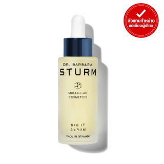 DR.BARBARA STURM - NIGHT SERUM (30 ml.)