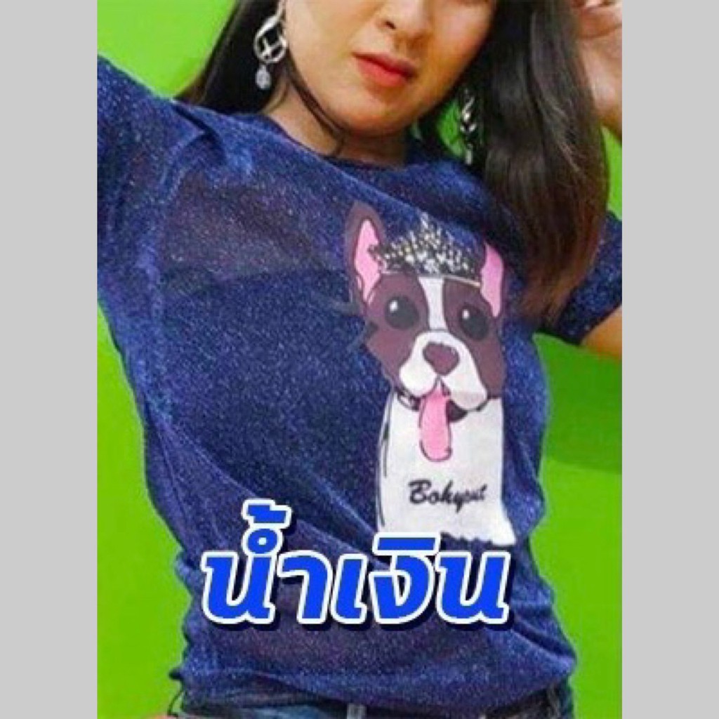 ถูกสุดๆ-เสื้อยืดสวยๆ-ลายการ์ตูน-ใส่สบาย