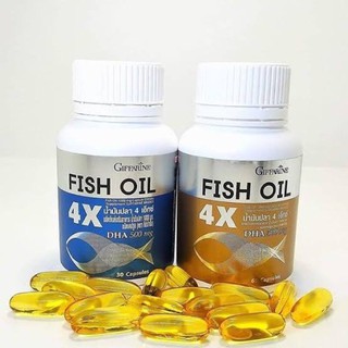 กิฟฟารีน ผลิตภัณฑ์เสริมอาหาร น้ำมันปลา 4เอ็กซ์ Fish Oil 4X ชนิดแคปซูล ขนาด 1000 mg.