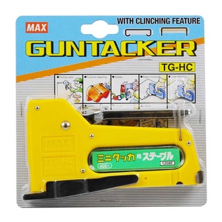 เครื่องยิงบอร์ด MAX รุ่น TG-HC GUNTACKER มาตรฐานณี่ปุ่น ผลิตจากประเทศไต้หวัน