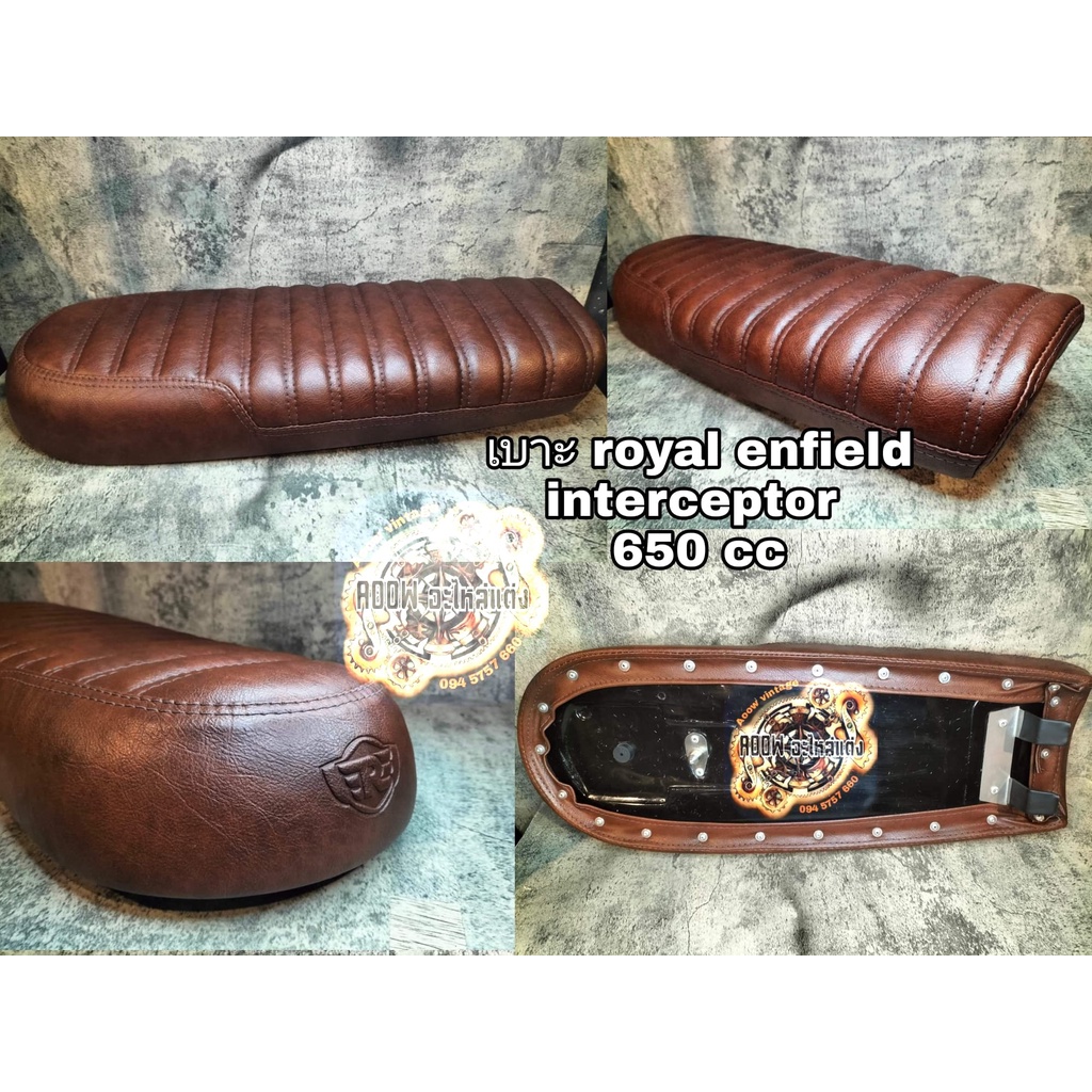 เบาะแต่ง royal enfield interceptor 650 cc / royal enfield gt 535 เบาะ ...