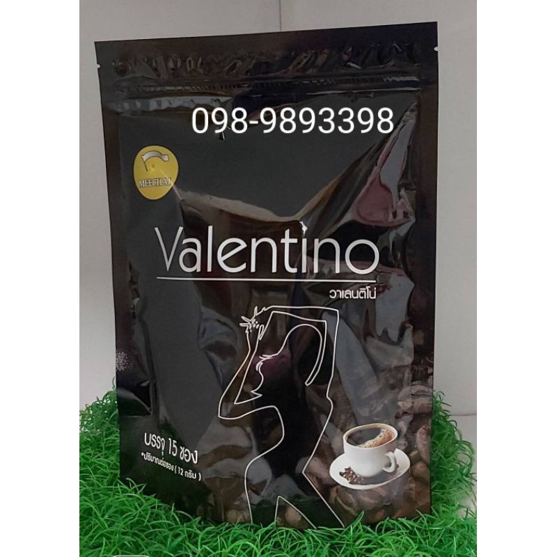 กาแฟ-ดำ-กาแฟ-valentino-ขนาด-1-ถุง-บรรจุ-15ซอง