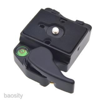 [BAOSITY] RC2 System Quick Release Adapter for Manfrotto Tripod 200PL-14 QR Plate