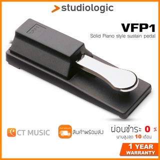 Studiologic Pedal VFP1/25 VFP1 Solid Piano style sustain pedal