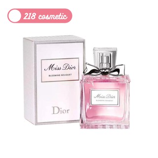 ดิออร์ Dior Miss Dior Blooming Bouquet น้ำหอม มิสดิออร์ บลูมมิ่ง บูเก้