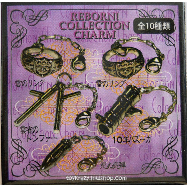 ขายแยกชิ้น-reborn-collection-charm-แหวน-reborn