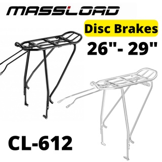 ตะแกรงหลังจักรยาน Massload CL-612 Made in Taiwan