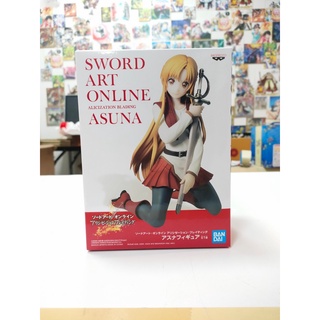 Sword Art Online : Progressive - Hoshinaki Yoru no Aria - Asuna Figure (Bandai Spirits)