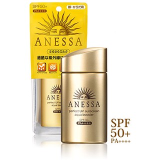สินค้า Shiseido Anessa Perfect UV Sun Protection Aqua Booster SPF 50 PA+++++ 60Ml