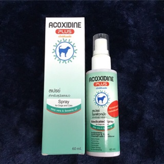ภาพหน้าปกสินค้า✅พ่นผิวหนัง✅สเปรย์​ Acoxidine​ Plus ➖สำหรับ​สุนัข​ (60 ml)​Exp. 2567 ที่เกี่ยวข้อง