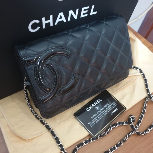 Used chanel woc cambon