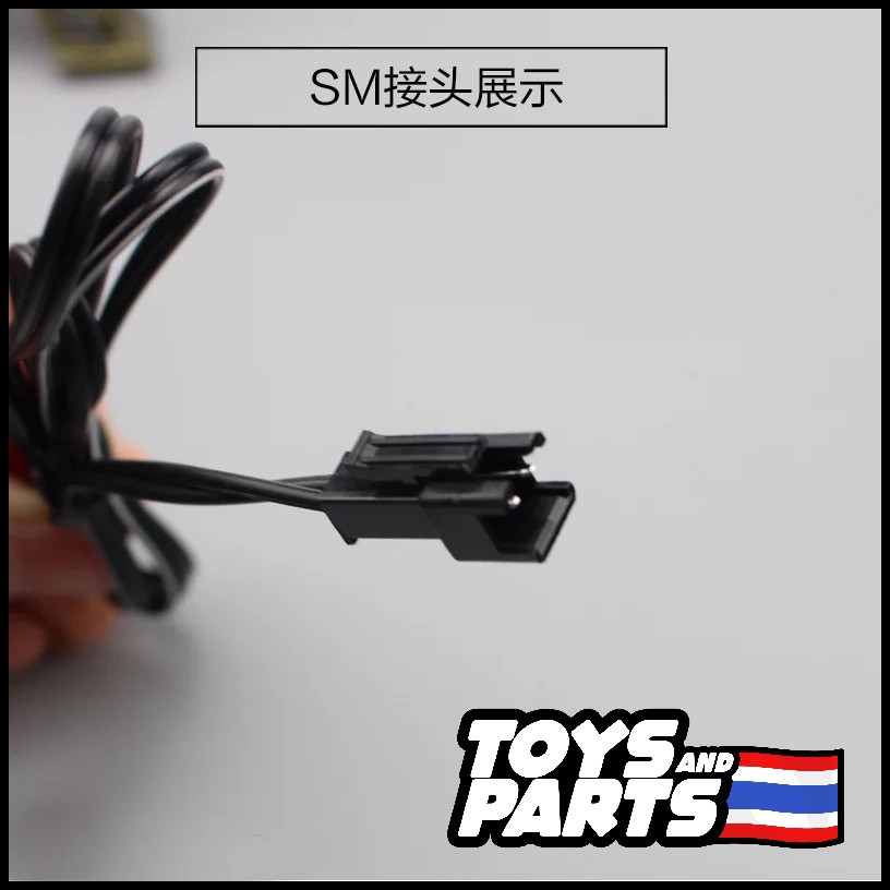 ที่ชาร์จถ่านรถบังคับ-แบบสายusb-สำหรับชาร์จถ่าน-4-8v-ni-mh-ni-cd-ถ่านที่ใช้กับรถไต่หินบังคับวิทยุ-รถก่อสร้างของ-huina