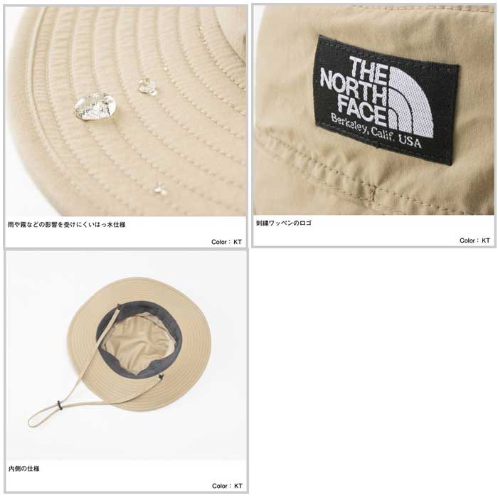 the-north-face-horizon-hat-unisex-nn41918-เดอะนอร์ทเฟซ-หมวกฮอไรซอน-หมวกบังแดด-เดินป่า-ยอดฮิต