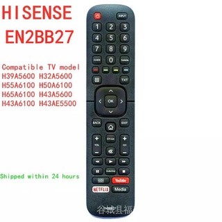 ใหม่ ของแท้ รีโมตคอนโทรลทีวี EN2BB27 EN2BB27HB สําหรับ Hisense LCD TV Netflix Youtube Fernbedienung