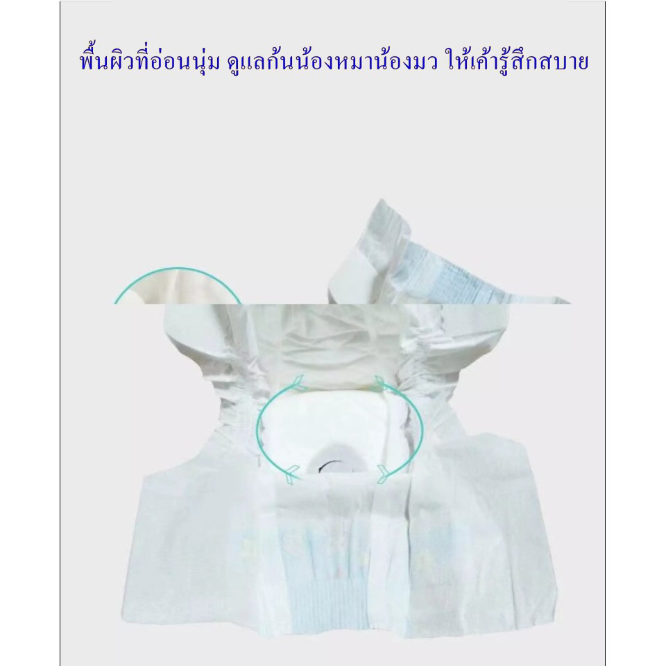 p217-ผ้าอ้อม-สำหรับสุนัข-ใส่ได้ทั้ง-เพศผู้เพศเมีย-p217