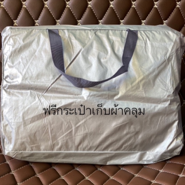 ผ้าคลุมรถ-fortuner-ตัดตรงรุ่น-ฟอร์จูนเนอร์-ผ้าคลุม-fortuner-silver-coat-car-cover