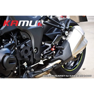 เกียร์โยง KAMUI คาร์บอน งานCNC Z1000 SV89