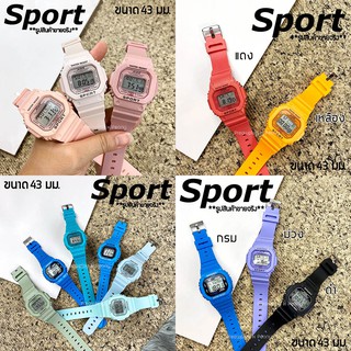 สินค้า นาฬิกาดิจิตอล Sport สีพาสเทล สินค้าใหม่ พร้อมส่ง