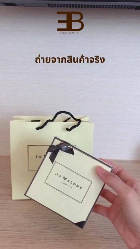 jo-malone-scent-to-go-car-aromatherapy-ของแท้100-จากต่างประเทศ-น้ำหอมติดรถยนต์-น้ำหอมติดห้อง-หอมชนะเลิศ-มี-3-กลิ่น